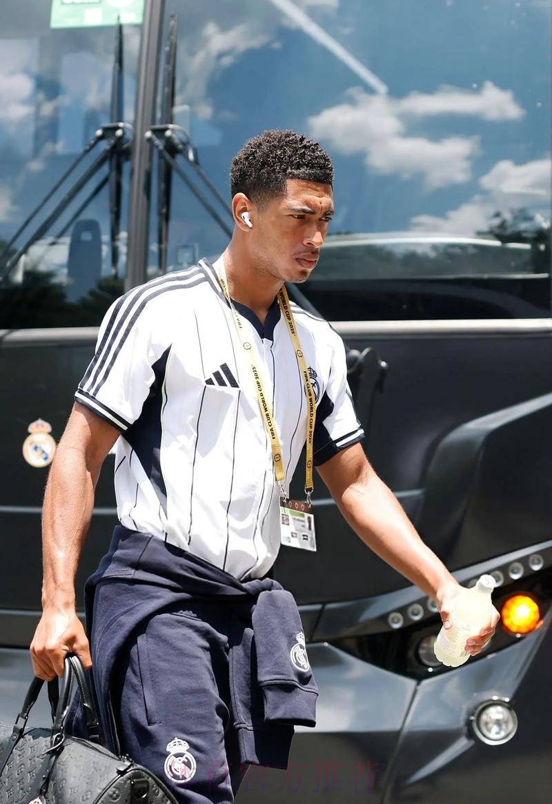 法媒：皇马国际足球部主管和贝林厄姆父亲会面