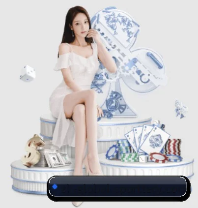 体育彩票官网 APP 界面